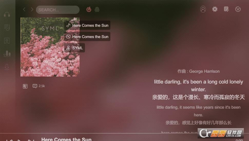 在线听歌软件,soso夏,SOSO音乐榜单.