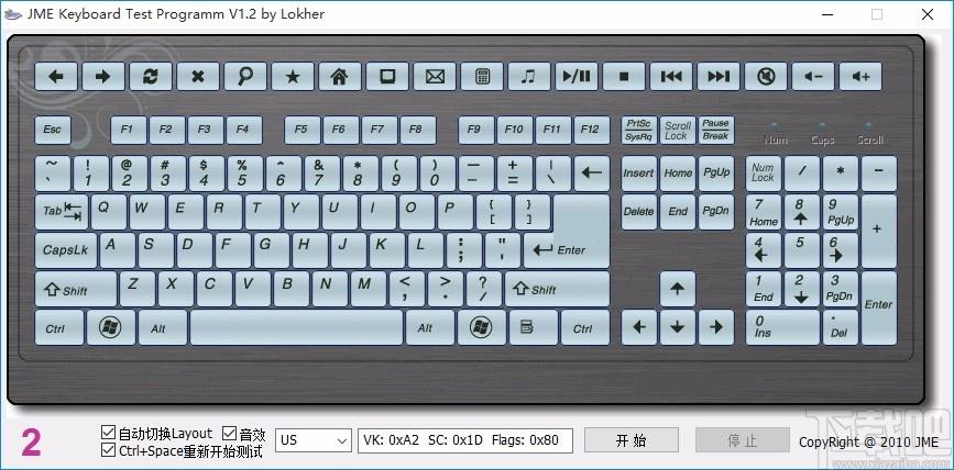 JME Keyboard Test Programm,键盘检测工具,键盘检测