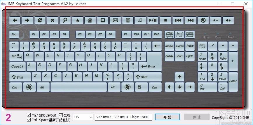 JME Keyboard Test Programm,键盘检测工具,键盘检测