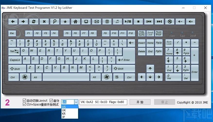 JME Keyboard Test Programm,键盘检测工具,键盘检测