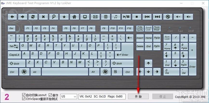 JME Keyboard Test Programm,键盘检测工具,键盘检测