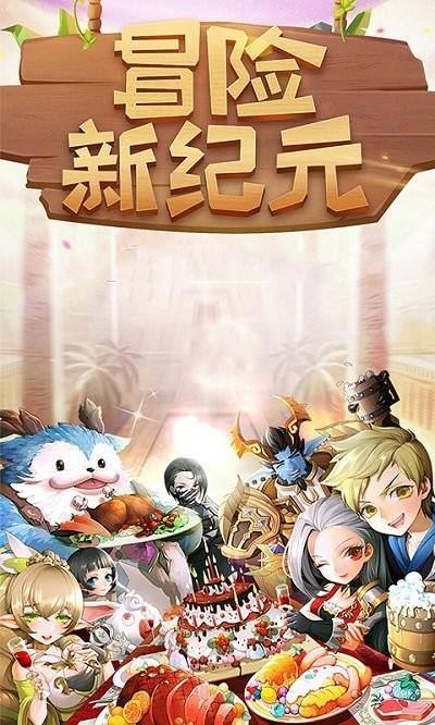 塞尔之光手游官方版下载,魔幻手游,幻想手游,塞尔之光