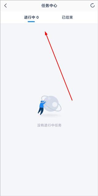 溪鸟app下载,溪鸟,快递app,驿站app