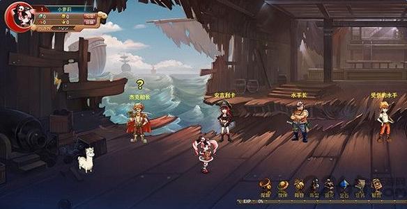 热血海贼王手机单机版下载,热血海贼王,海贼王游戏,动漫游戏