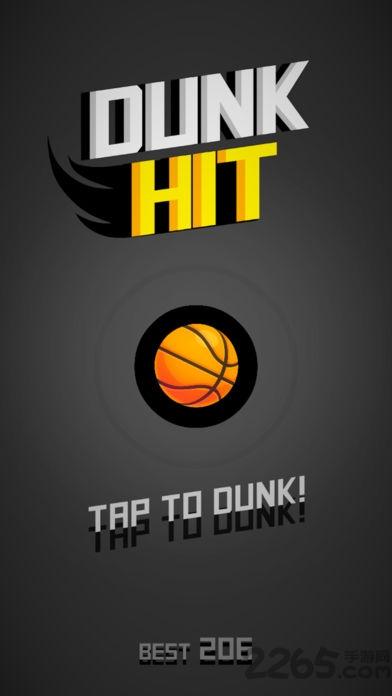 dunk hit手游下载,dunkhit,休闲游戏,篮球游戏