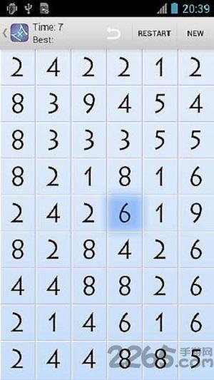 数字连连看领红包小游戏下载,数字连连看,消除游戏,益智游戏