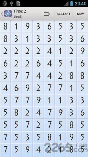 数字连连看领红包小游戏下载,数字连连看,消除游戏,益智游戏