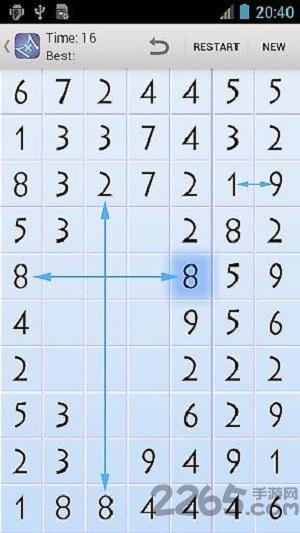 数字连连看领红包小游戏下载,数字连连看,消除游戏,益智游戏