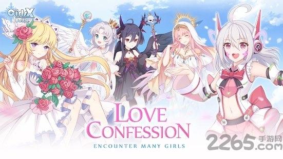 girls x battle游戏中文版下载,girlsxbattle,二次元手游