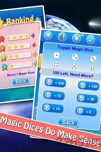 3d飞行棋最新版下载,3d飞行棋,飞行棋游戏