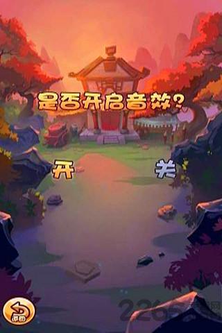 天机卡牌内购破解版下载,天机卡牌,休闲游戏,益智游戏