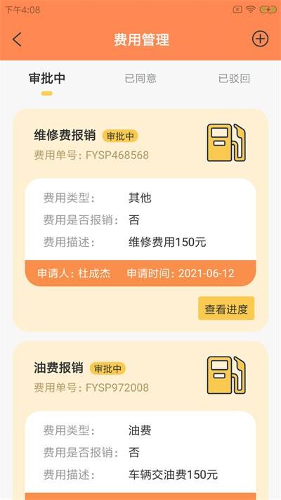 蛙柏宠运官方版下载,蛙柏宠运,宠物店app